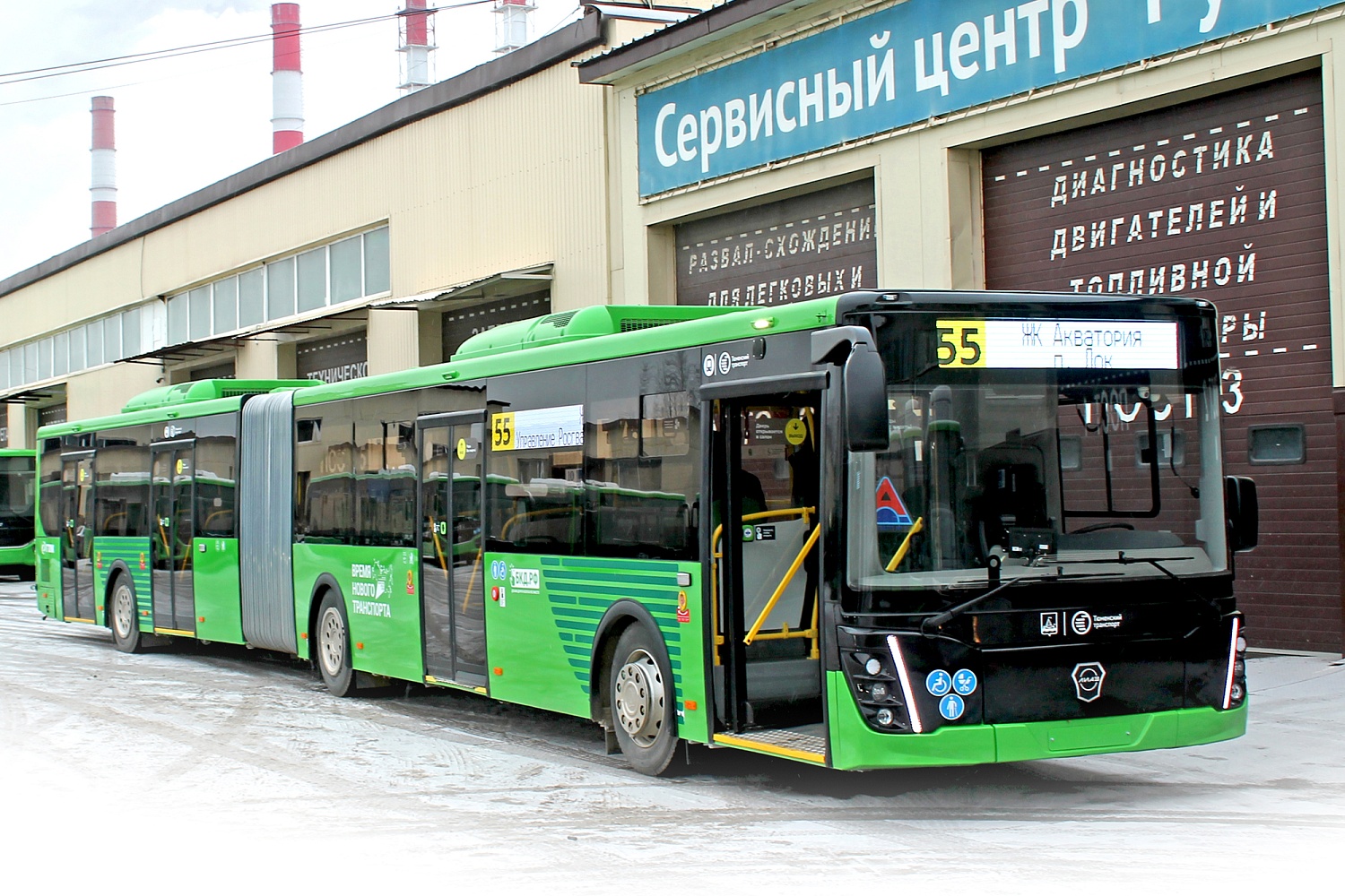 Автобус ЛиАЗ-621365 CITYMAX 18