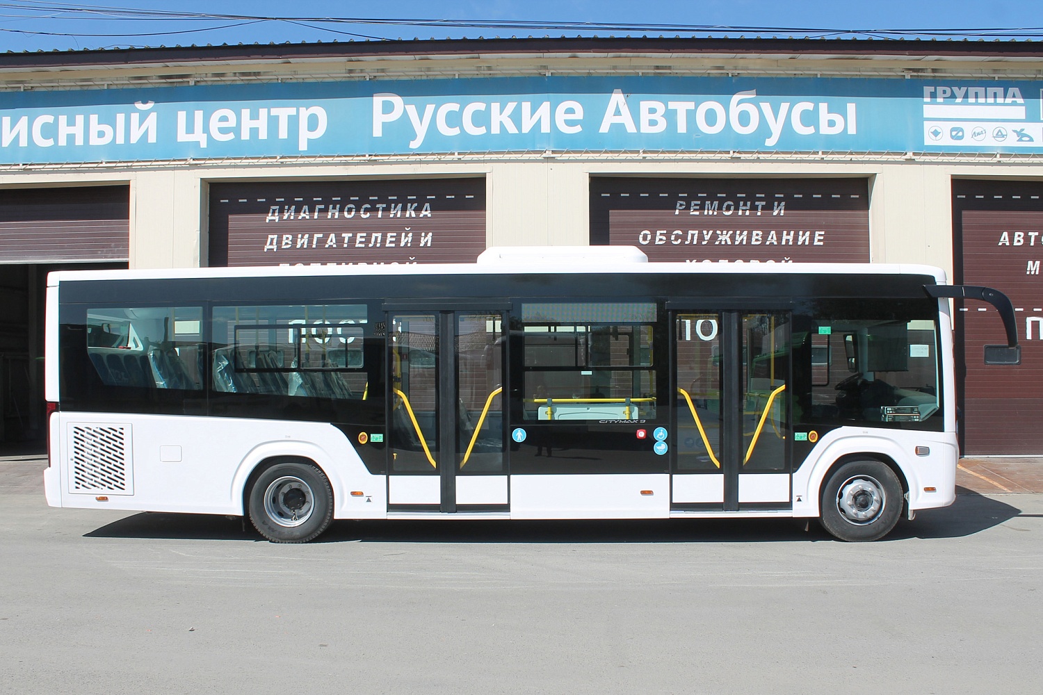 Автобус ПАЗ 422320-04 CITYMAX 9 